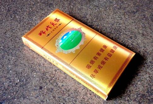 便宜双喜香烟多少钱一盒-双喜烟卖多少钱